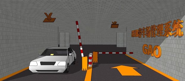 出租屋停車場高清監控系統
