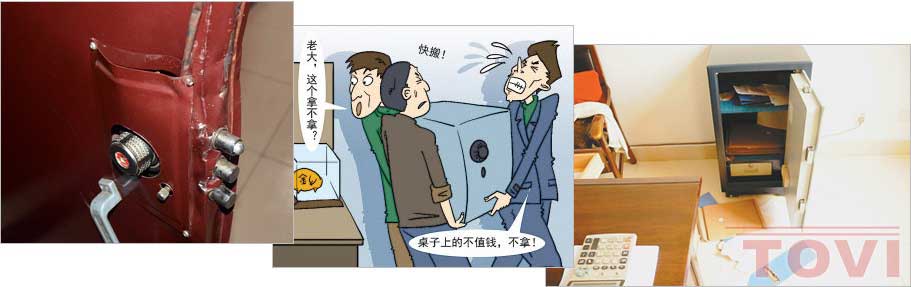 工廠財務室安裝監控，預防小偷減少損失