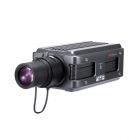 大華 DH-IPC-F722WP 200萬像素槍型HD-SDI攝像機