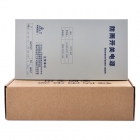 圖威TV-PD012-120F DC12V/10A 防水集成供電網狀開關電源