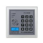 圖威 FC-S02E 簡易型門禁一體機