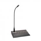 歐特華 OTE6401 遙控尋呼話筒