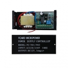 圖威  FC-901 門禁專用電源