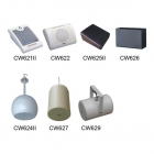 歐特華 CW621II/622/625II/626/624II/627/629 壁掛音箱