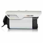 圖威TV-CC2C15-IT8	700TVL 高清80米點(diǎn)陣紅外攝像機(jī)(1/3