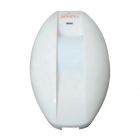 艾禮富 WS-601FML 有線方向幕簾式被動紅外探測器