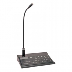 歐特華   TA1250R  分區(qū)尋呼話筒