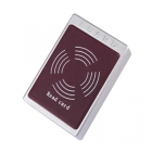 圖威 FC-103E 紅外門禁一體機