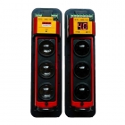 艾禮富 ABE-150 室外三光束150米主動紅外探測器(LED大屏數(shù)碼版)