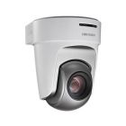 ?？低?DS-2DF5220S室內專用球機系列 200萬像素5寸室內專用網絡高清高速智能球機