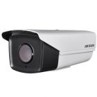 海康威視 DS-2CC12C2DP-ITA 720TVL ICR紅外防水筒型攝像機