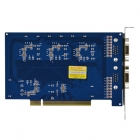 NV9516AV 16路視頻8路音頻監(jiān)控卡 CIF效果