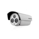 海康威視 DS-2CC12A2P-IT4 700TVL 紅外防水筒型攝像機(1/3